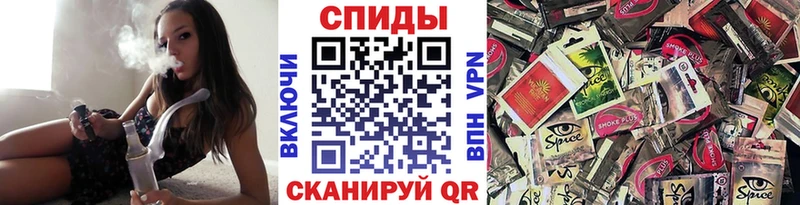 мега маркетплейс  Елабуга  БУТИРАТ оксибутират 