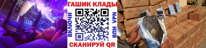 где найти   Елабуга  ГАШИШ убойный 