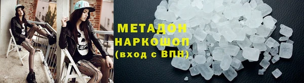 гашик Алзамай