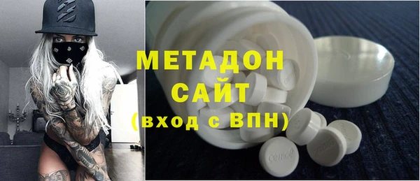 каннабис Вяземский