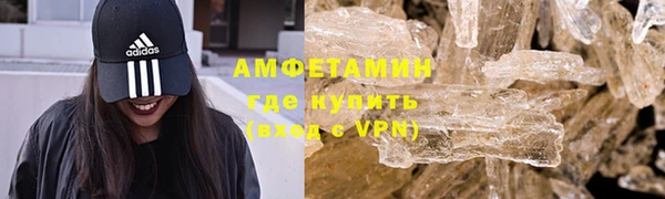 гашик Алзамай