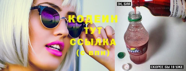 ешки Киренск