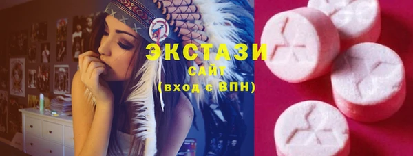 каннабис Кинешма