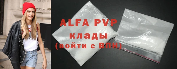 гашишное масло Вязьма