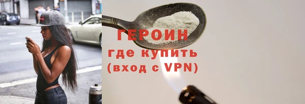 герыч Алексин