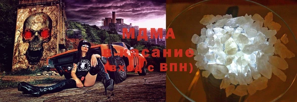 гашик Алзамай