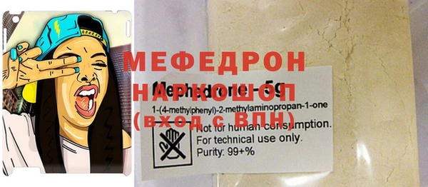кокс Киреевск