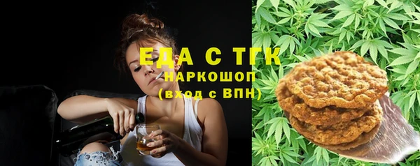 хмурый Красноперекопск