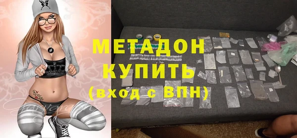 гашик Алзамай
