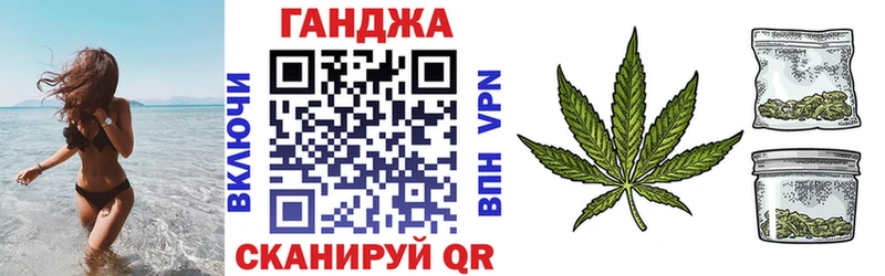 наркошоп  Елабуга  Бошки марихуана AK-47 